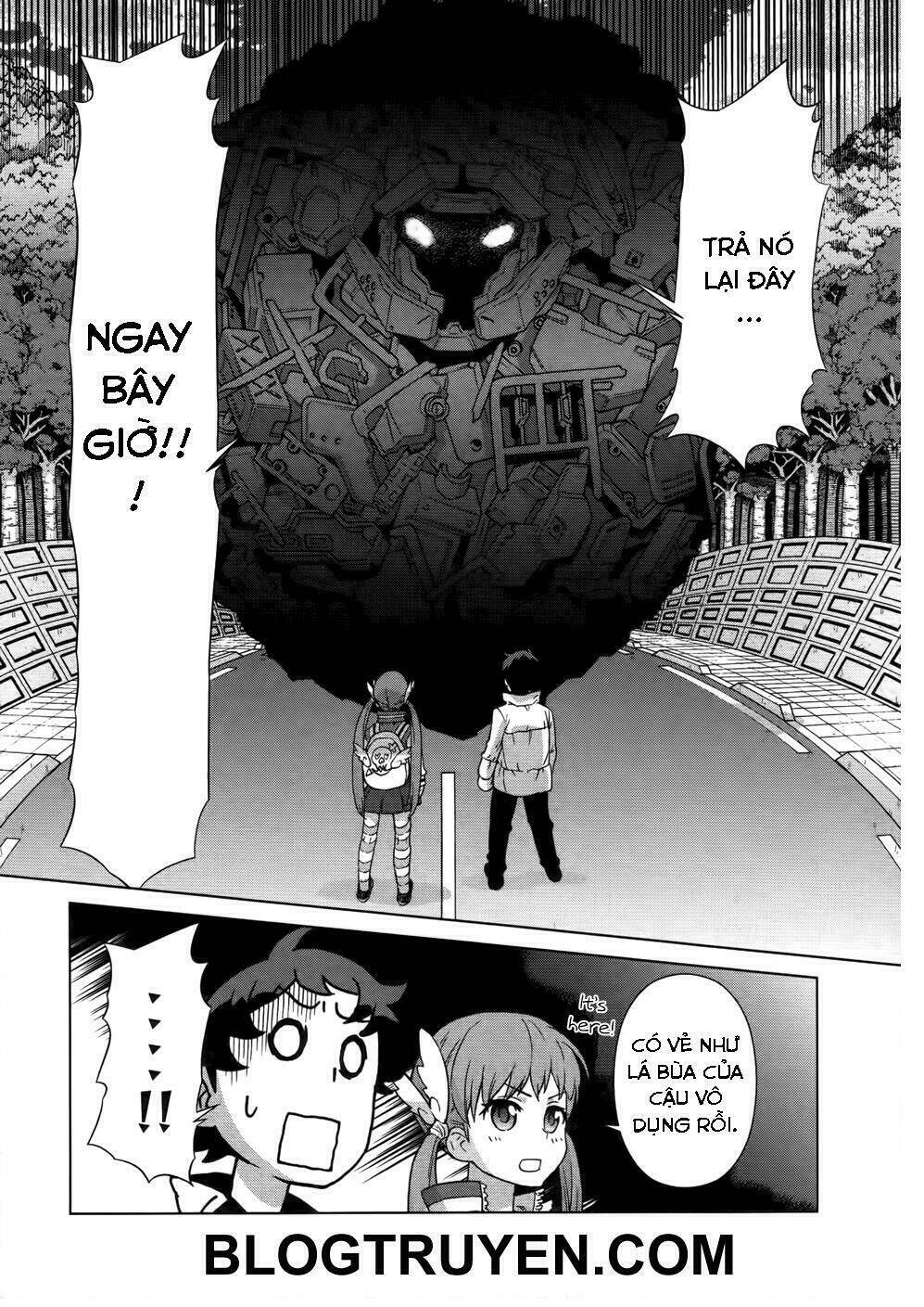 celestial clothes chapter 3.5 14