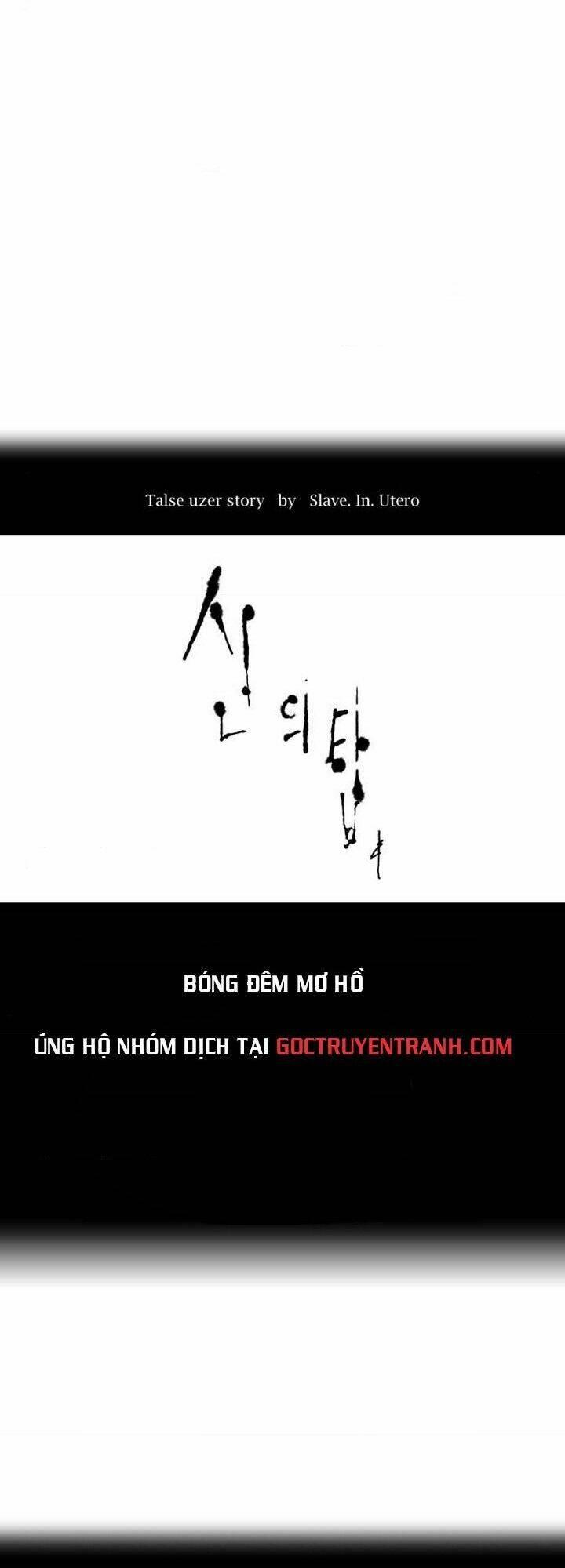 tòa tháp bí ẩn 2 chapter 512 14