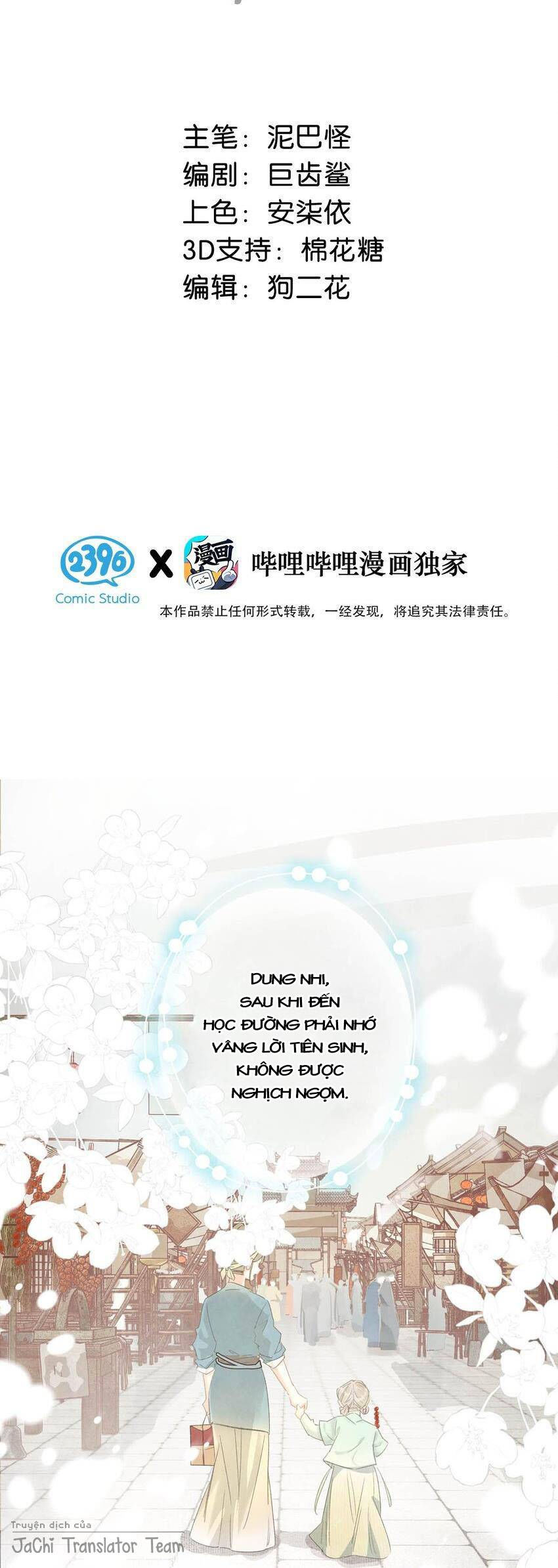 nữ phẫn nam trang, công lược gian thần chapter 3 1