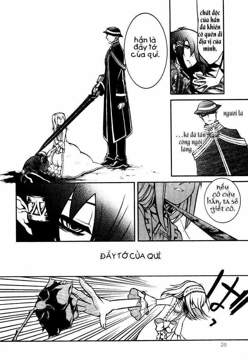 necromancer chapter 16 26