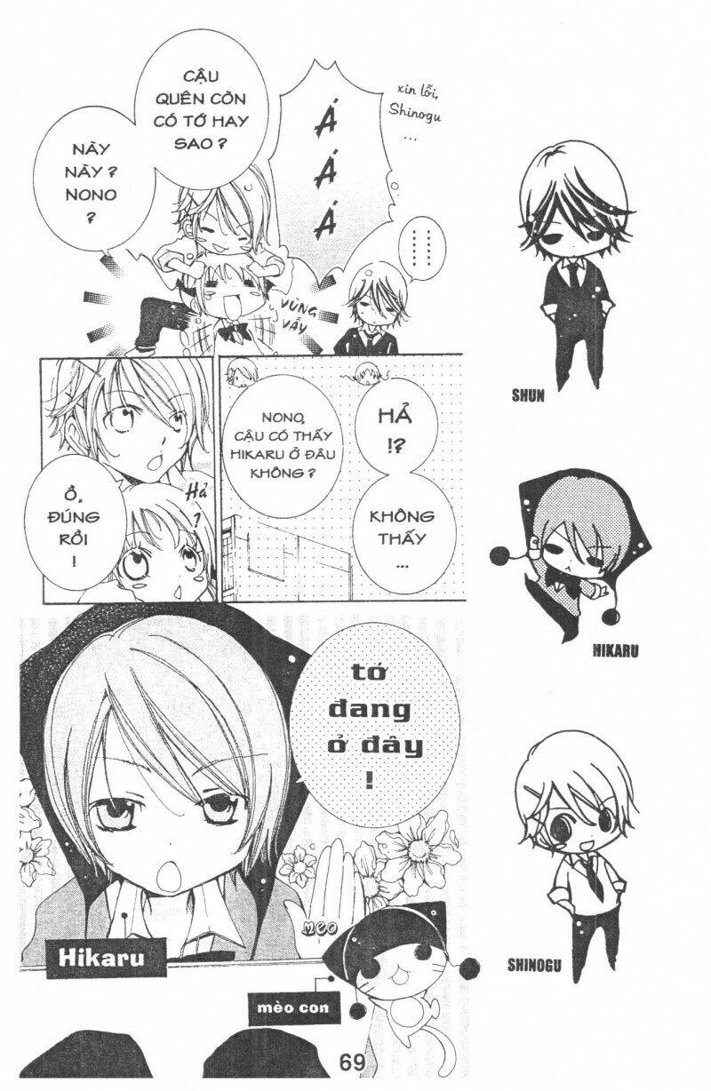 ore-sama kingdom chapter 7 69