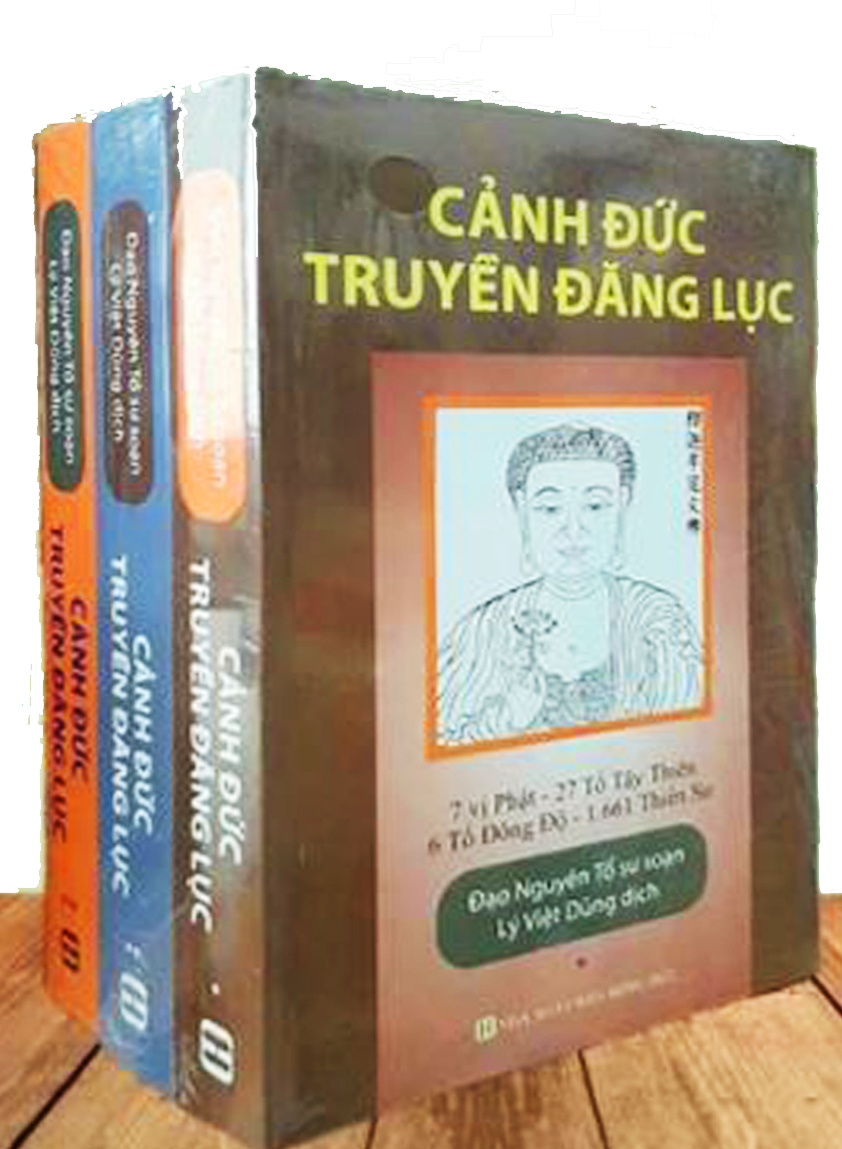 CẢNH ĐỨC TRUYỀN ĐĂNG LỤC (TRỌN BỘ 3 QUYỂN)