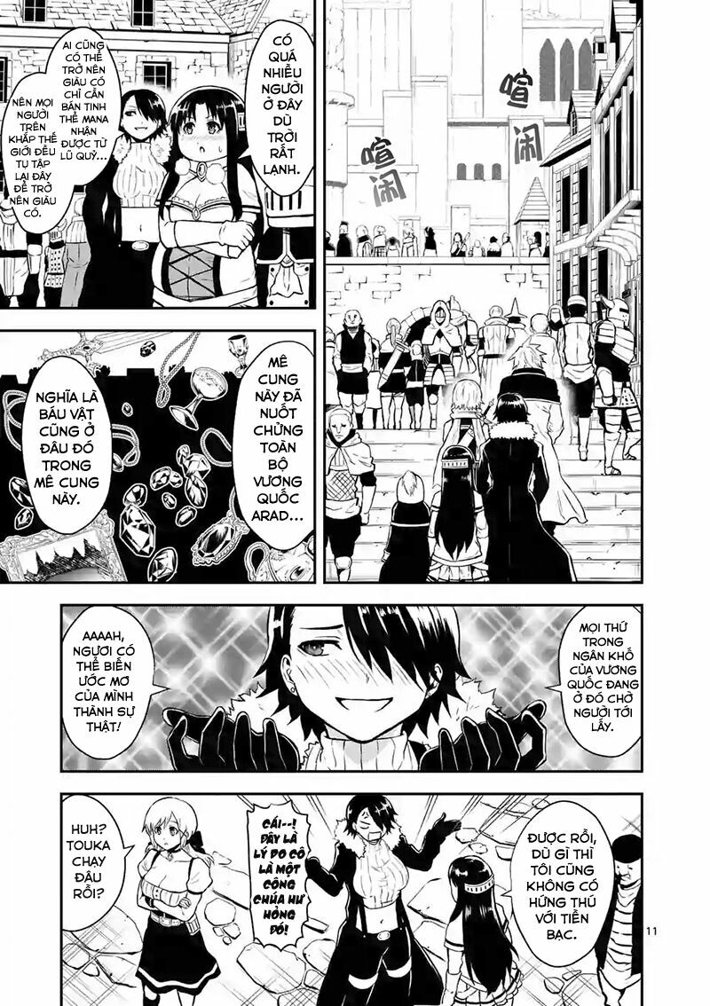 yuusha ga shinda! chapter 88.2 1