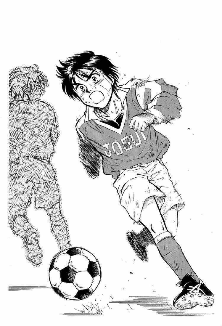 whistle - cơn lốc sân cỏ chapter 25 16