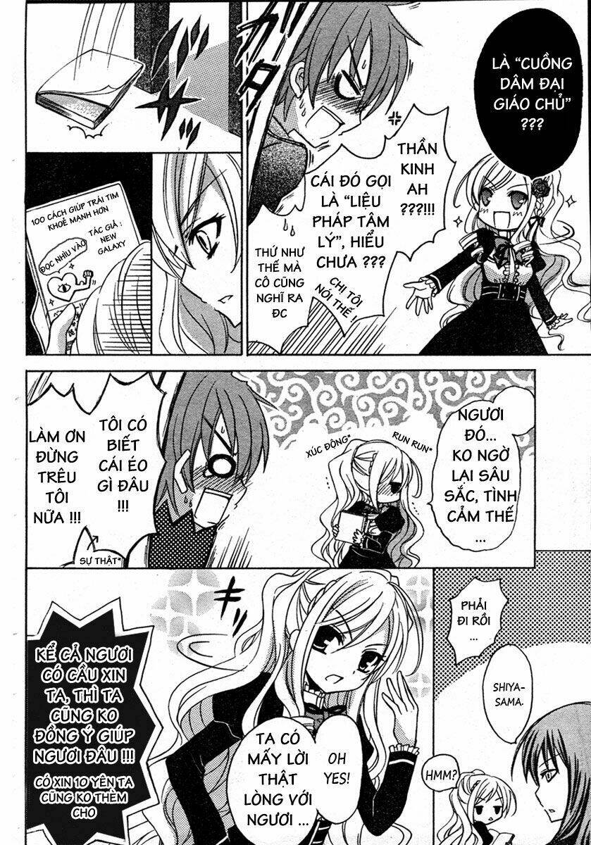 zettai joou sei chapter 1 26