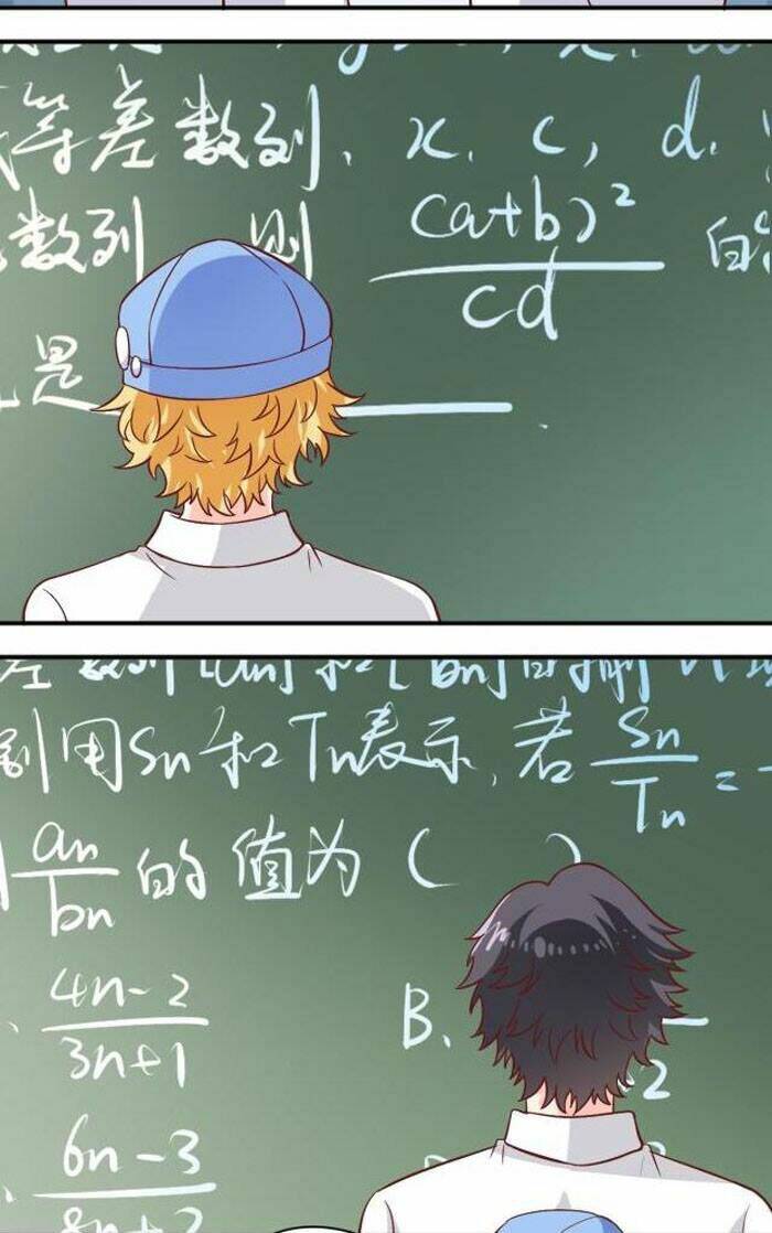 ngư thần đích nhân thả ta đi chapter 18 3