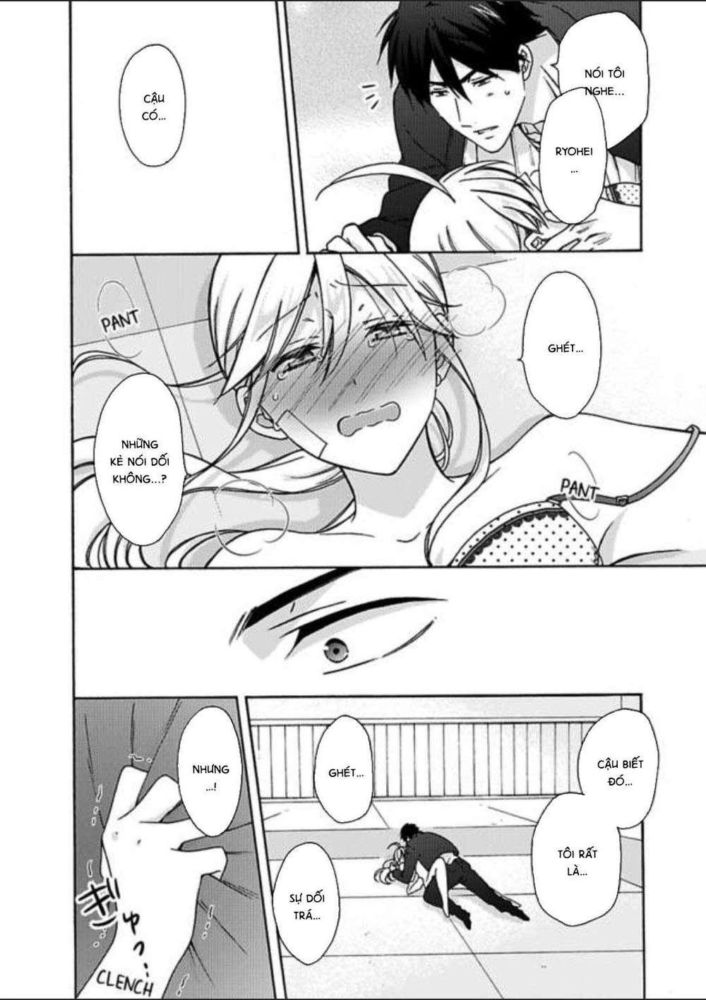 genderbender yankee school ore no hajimete, nerawaretemasu chapter 20 24