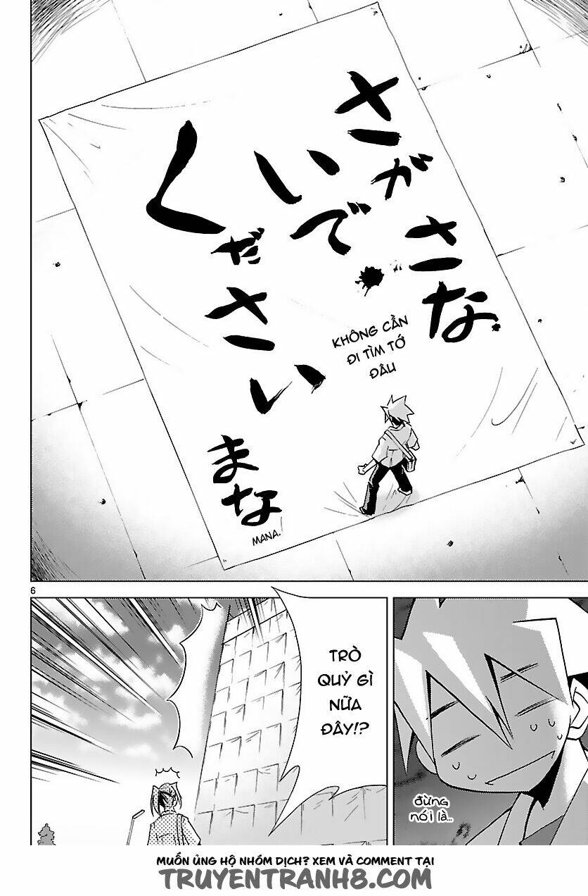 super-dreadnought girl 4946 chapter 16 6