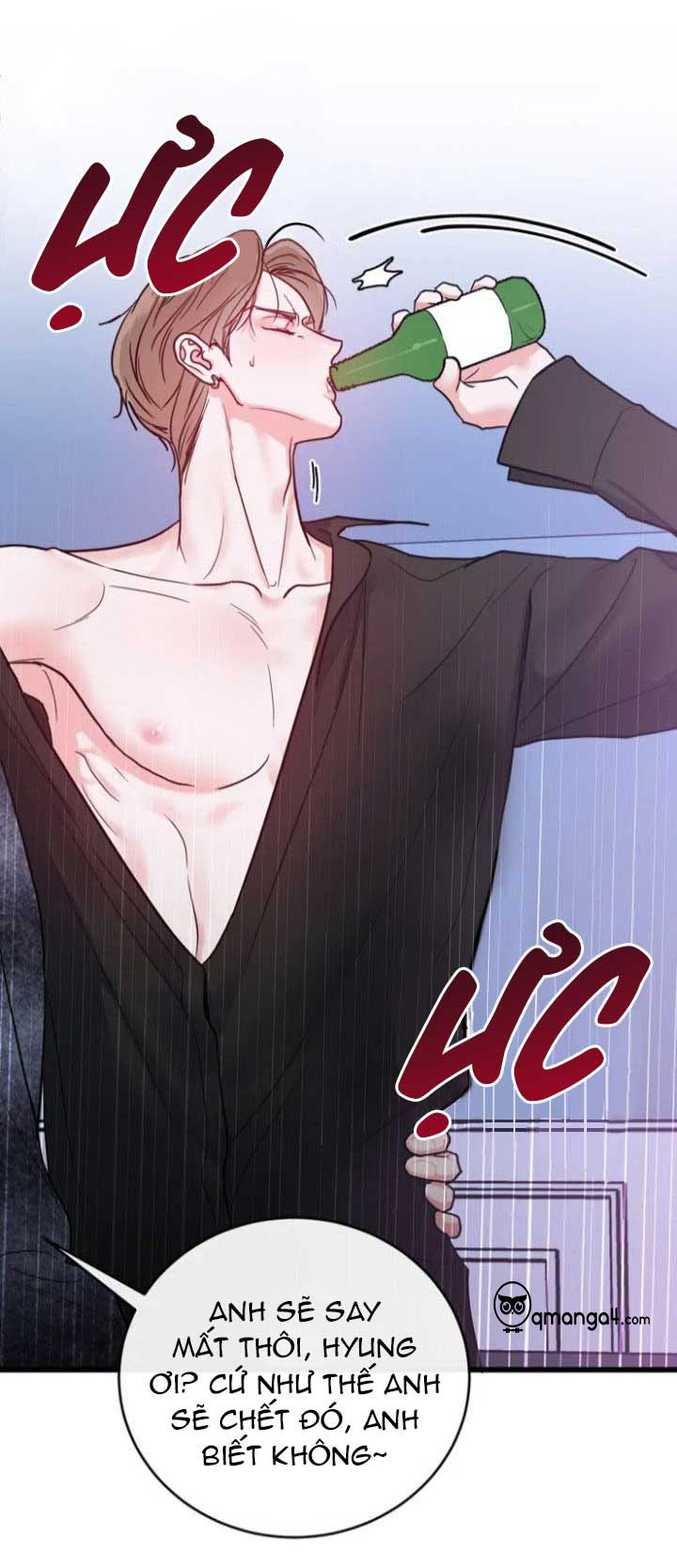 cyber sex on-air chapter 3 26