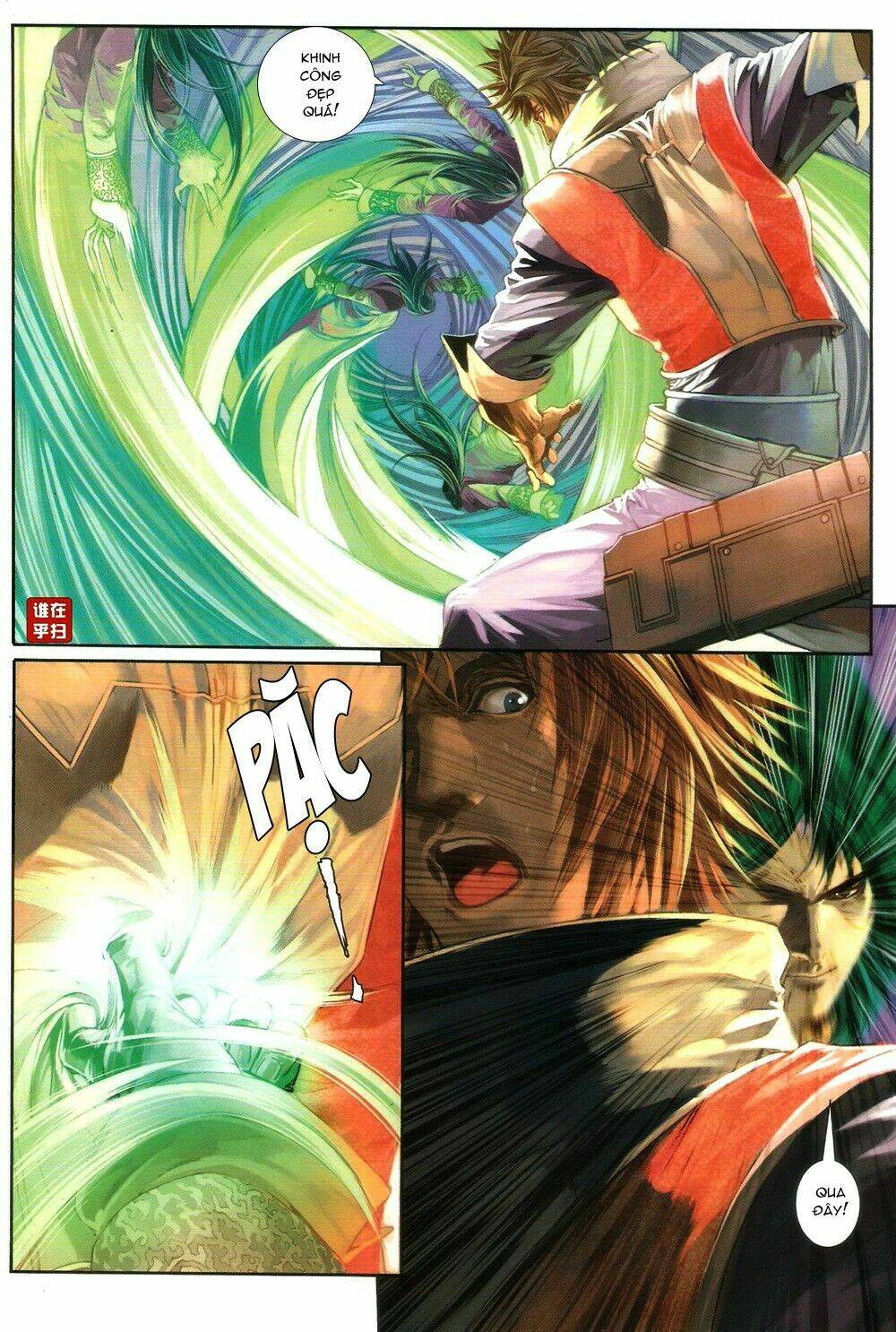 ôn thuỵ an quần hiệp truyện chapter 66 25