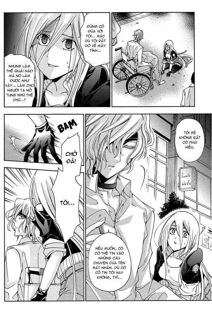 metamorcode chapter 2 13