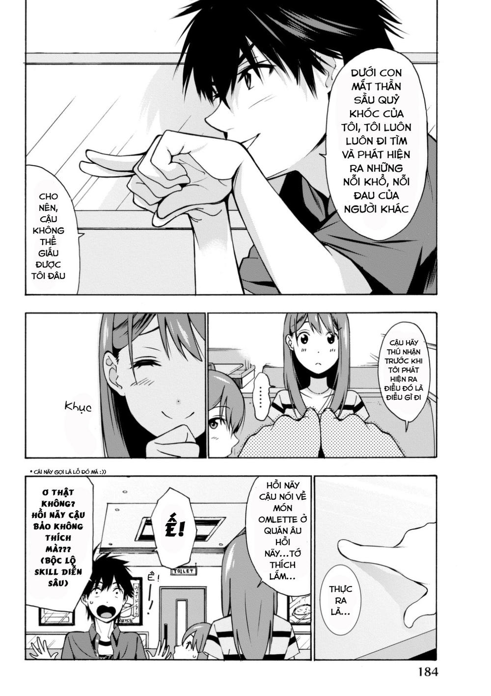 kimi ga shinu natsu ni chapter 4 40