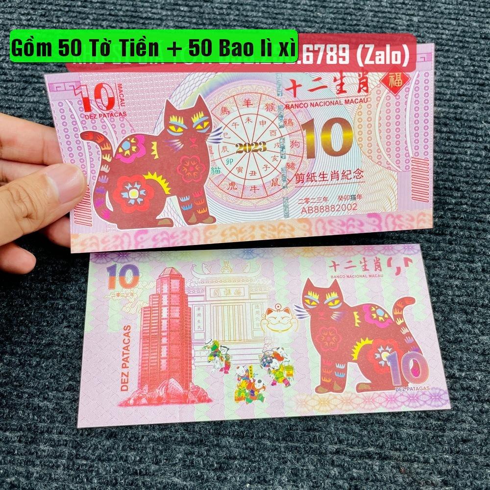 (combo 50) Tiền Macao 10 hình con Mèo lì xì Tết may mắn