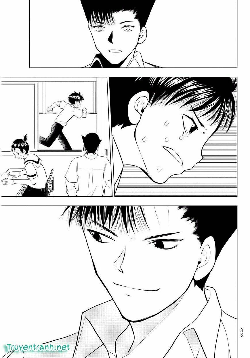 vector ball chapter 1 23