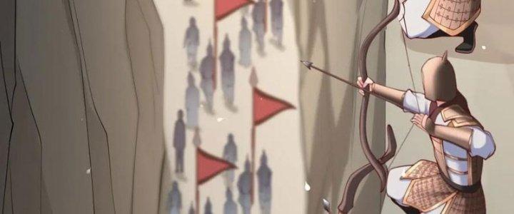 đại tần, ta là con tần thủy hoàng, giết địch thành thần chapter 21 337