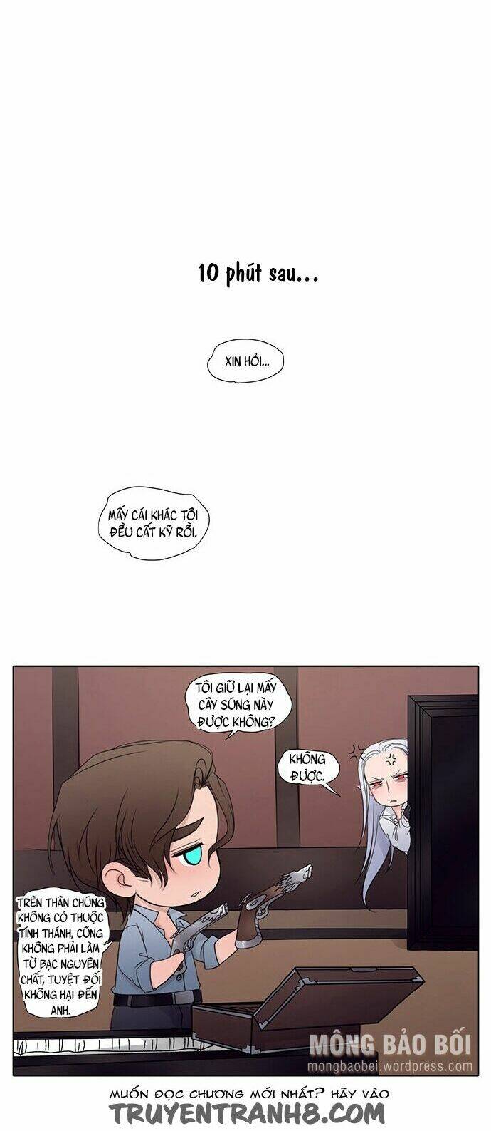 vampire & hunter chapter 14 5