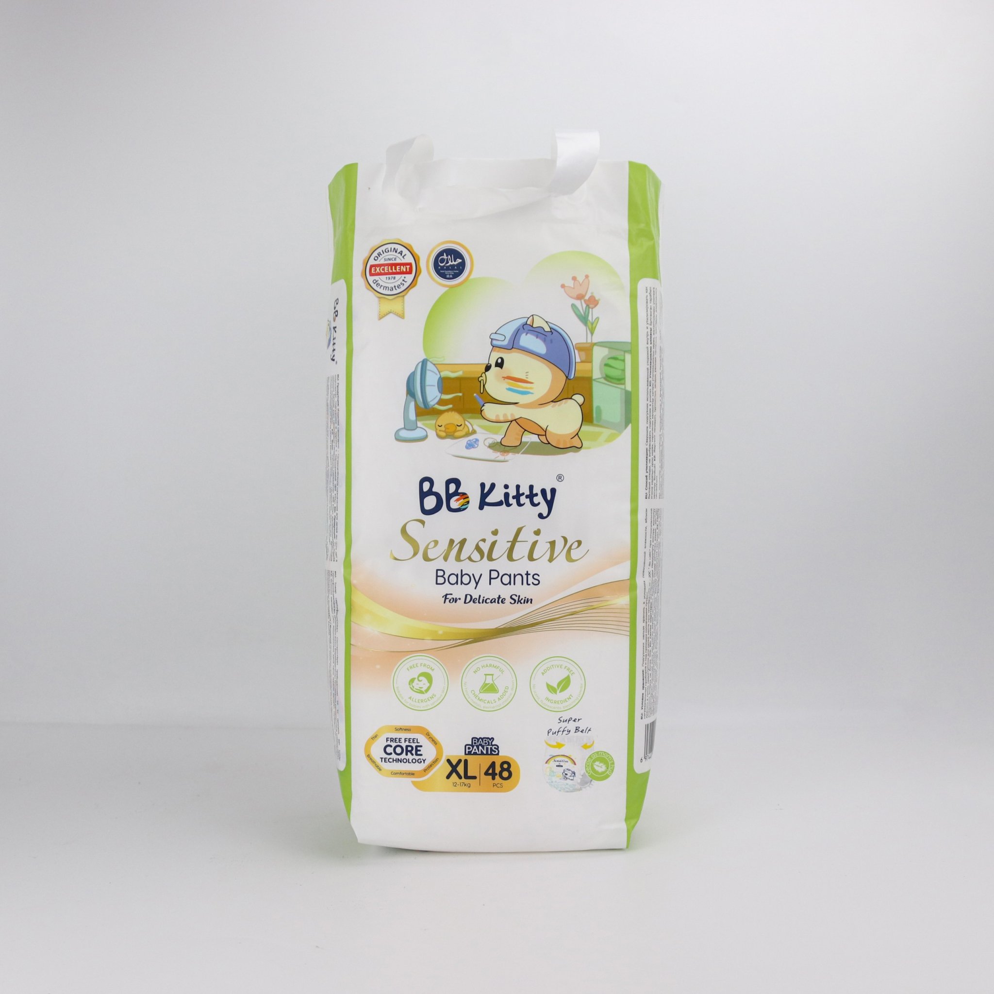 [XL48]Tã/Bỉm Quần  BB KITTY SENSITIVE dành cho da Nhạy Cảm size XL 48 miếng/ 12 - 17 kg mẫu mới 2024