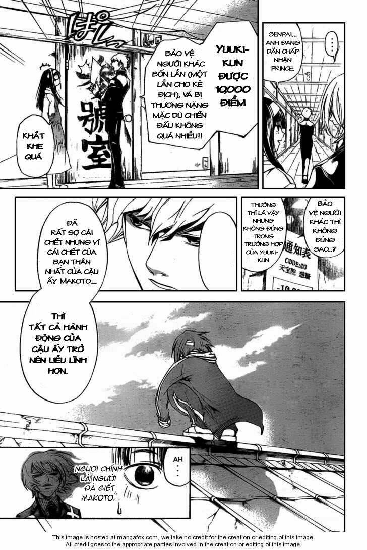 code breaker chapter 83 9