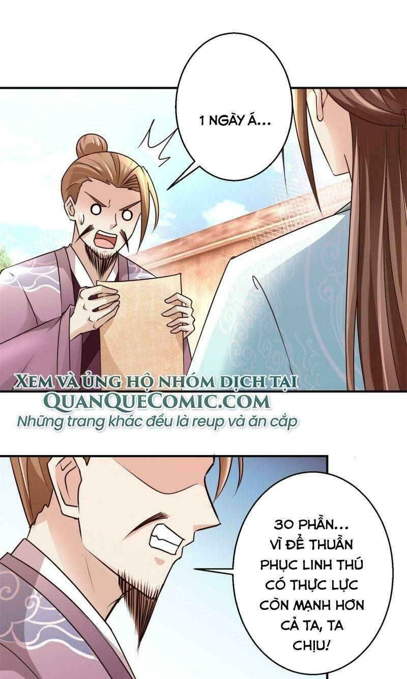 cửu dương đế tôn chapter 155 17
