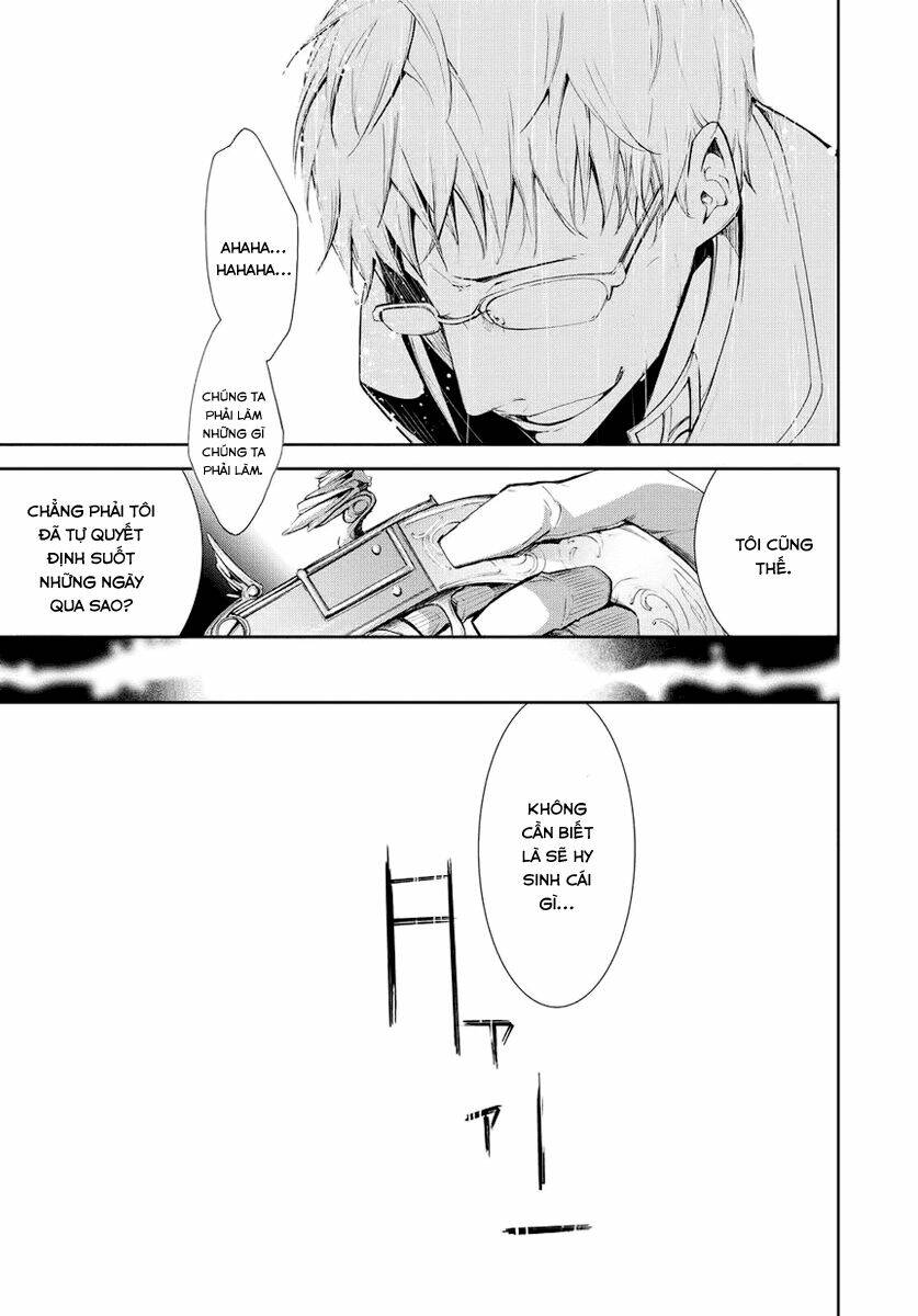 carnaval glare chapter 4 16