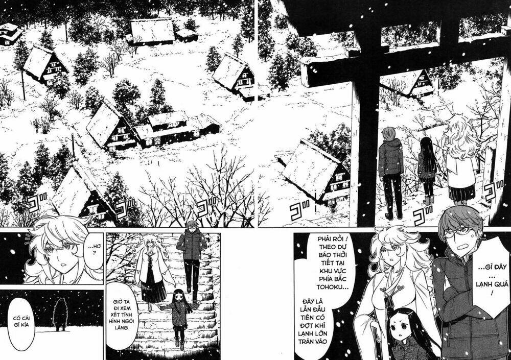 naqua-den (truyền thuyết về nakua) chapter 19 12