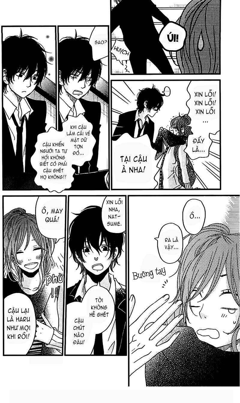 tonari no kaibutsu-kun chapter 19 25