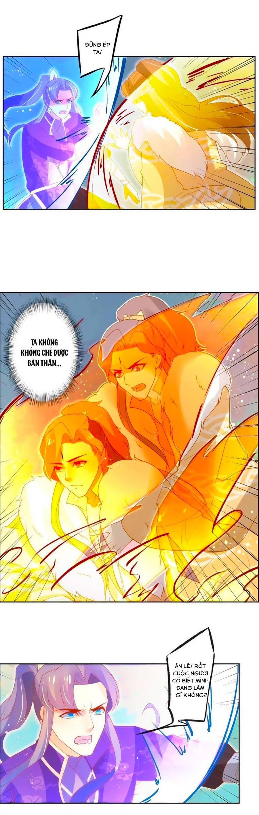 thanh khâu nữ đế: phu quân muốn tạo phản chapter 103 7