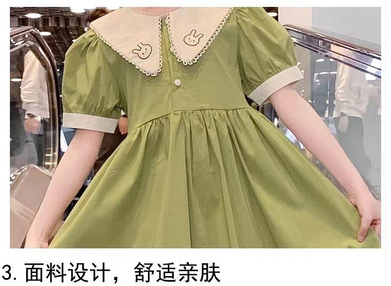 SHUANGYAN Váy mùa hè cho bé gái 2023 Hàn Quốc Váy mùa hè cho trẻ em