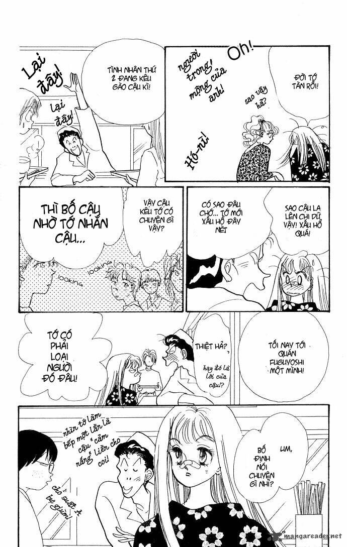 itazura na kiss chapter 11 34