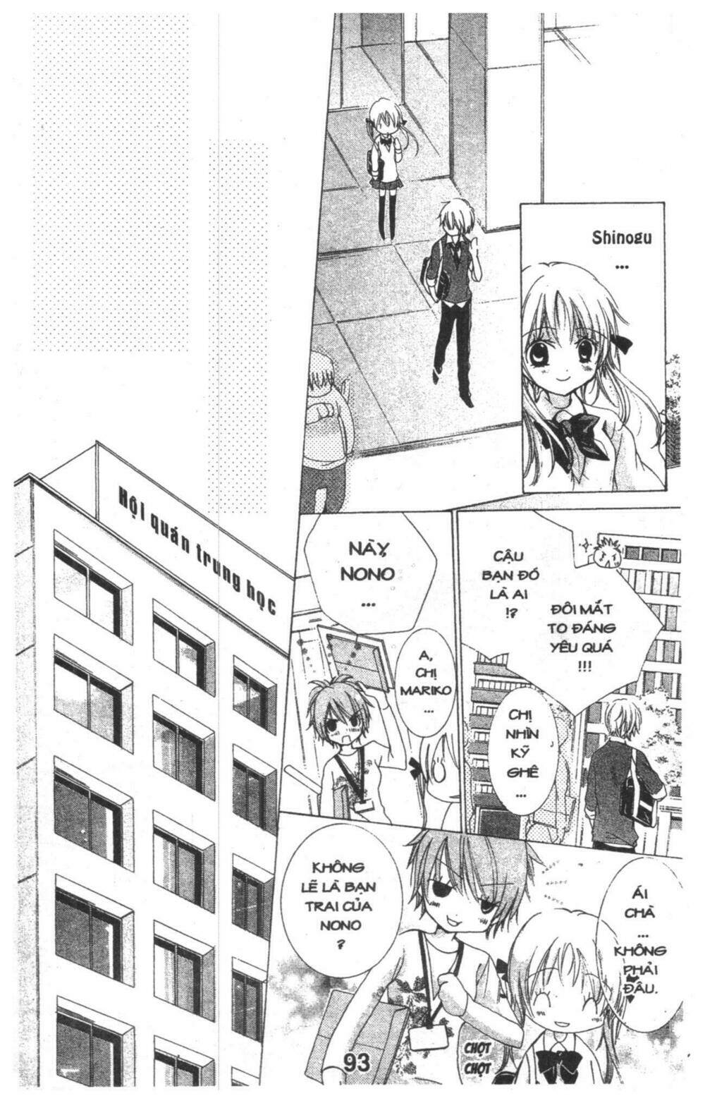 ore-sama kingdom chapter 1 93