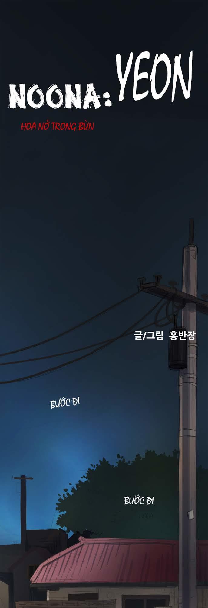 đèn đỏ chapter 3 5