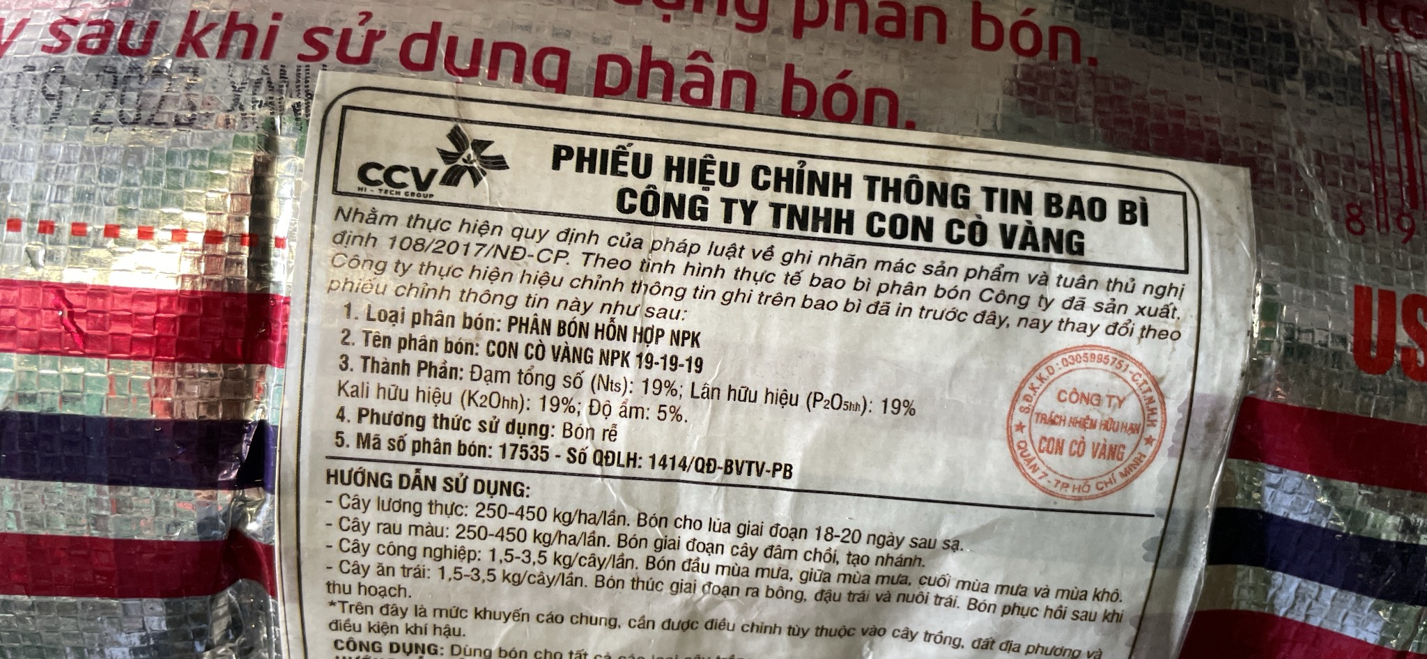 Phân bón gốc CON CÒ VÀNG 19-19-19 Bo TE túi zip 1kg