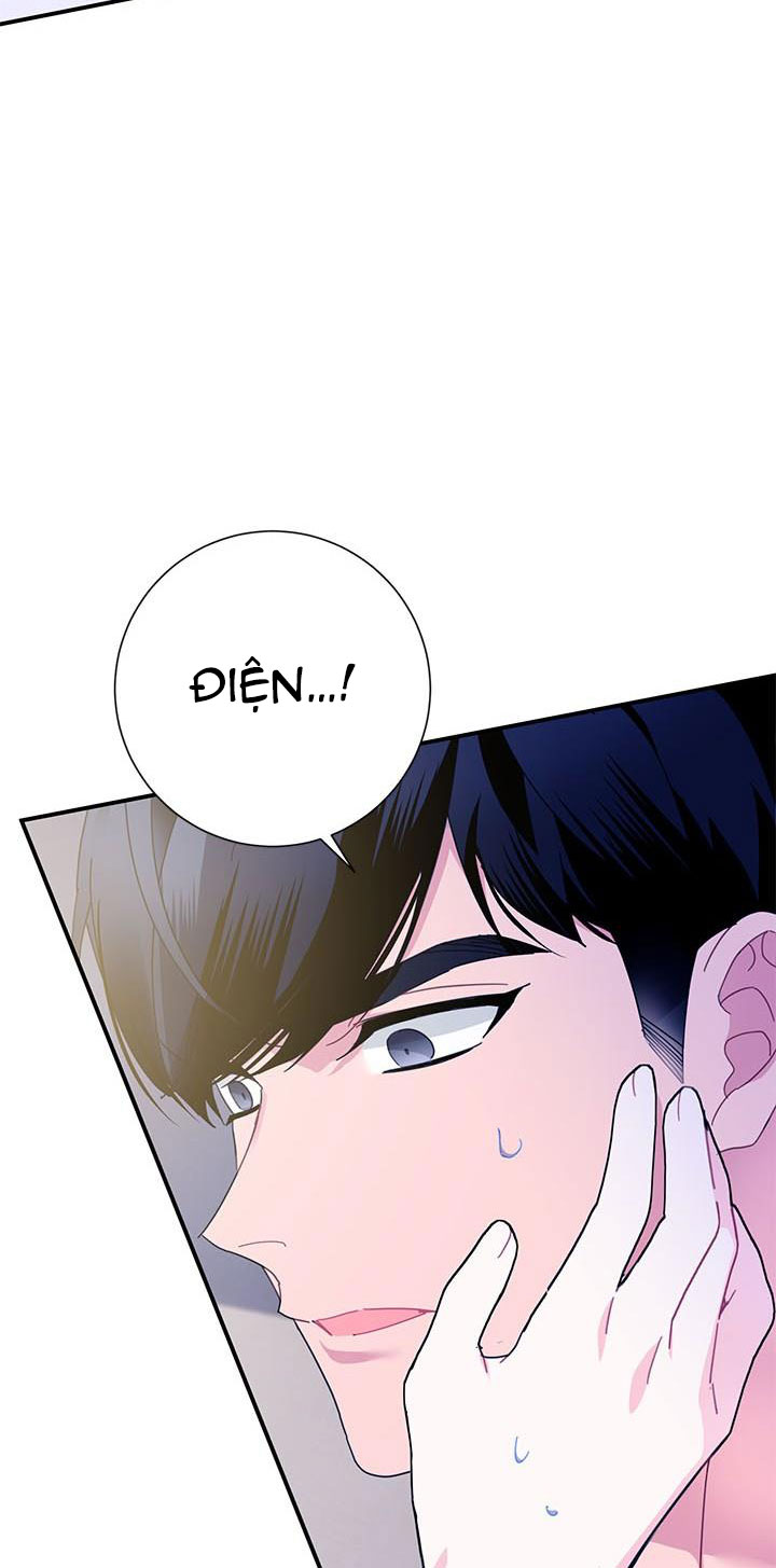 công chúa của loài chim chapter 52.1 54