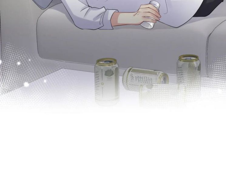 lại bị bạn trai cũ nhắm trúng rồi chapter 51 25