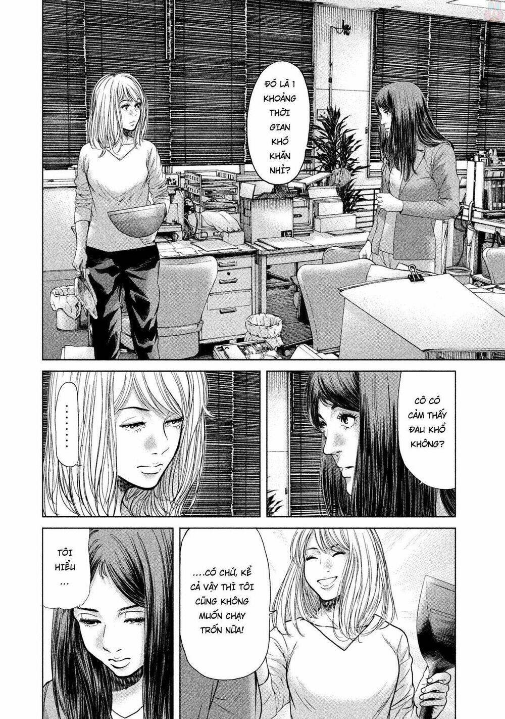 ikenie touhyou chapter 38 4