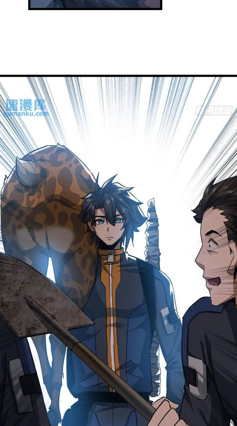 trò chơi này cũng quá chân thật rồi ! chapter 52 30