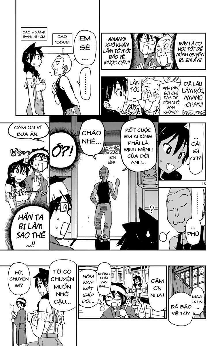 amano megumi wa suki darake! chapter 5 18