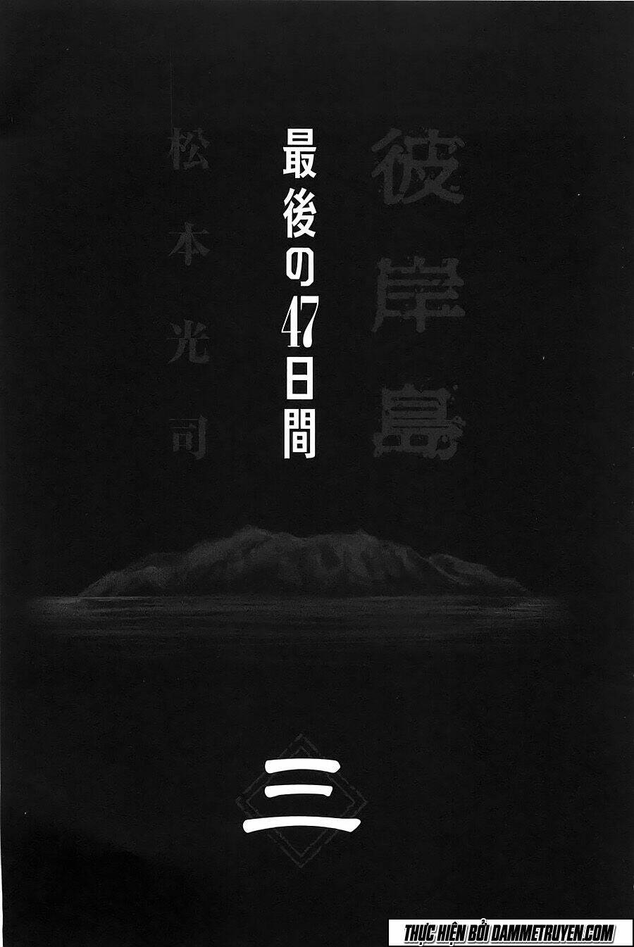 đảo ma cà rồng chapter 350 3