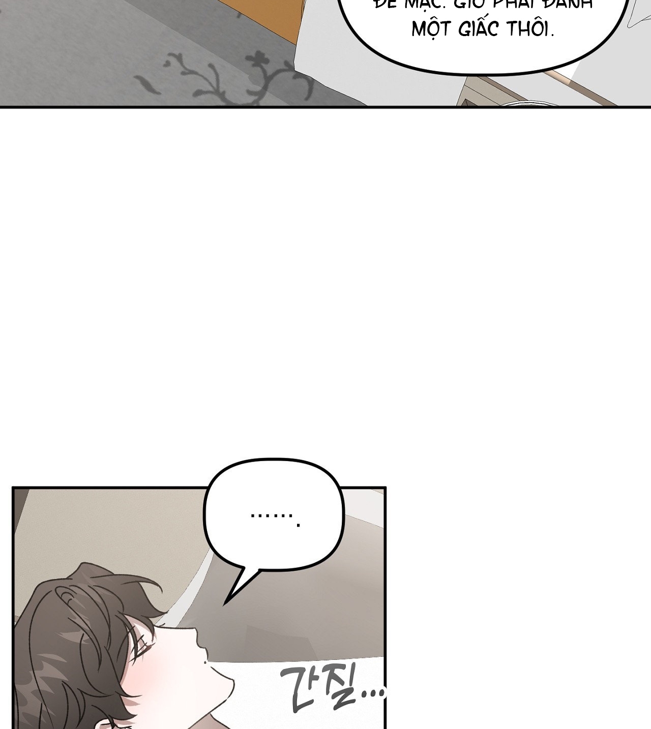 Anh Đã Hiểu Chưa? chapter 39.2 - Trang 23