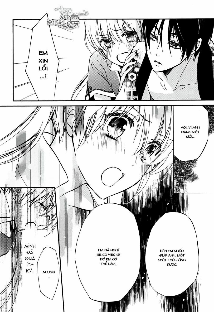 momochi-san chi no ayakashi ouji chapter 3 31