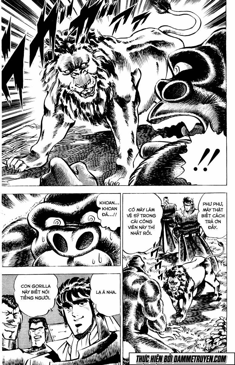 sakigake!! otokojuku chapter 7 17