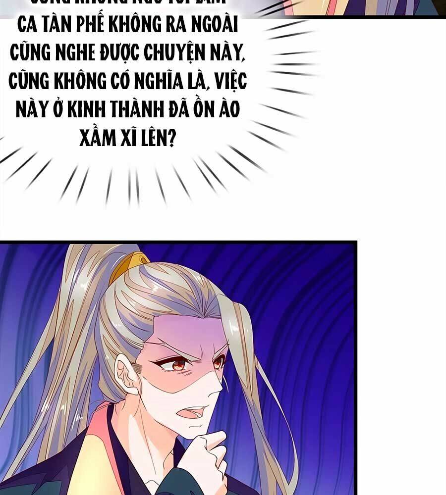 y hậu lệ thiên chapter 45 16