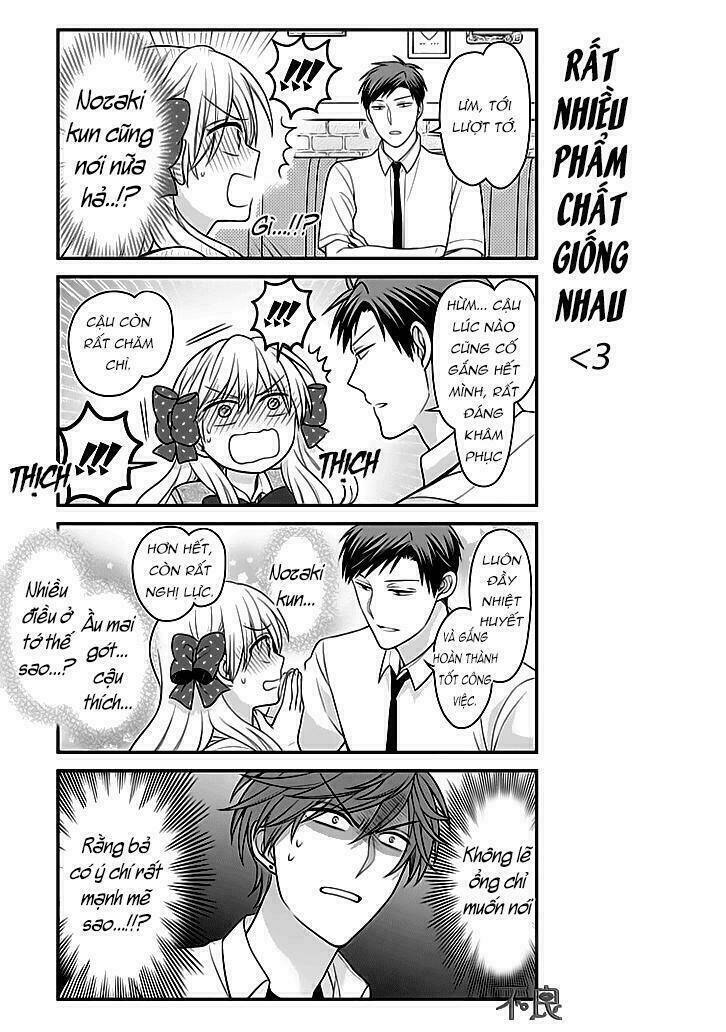 gekkan shoujo nozaki-kun chapter 80 14