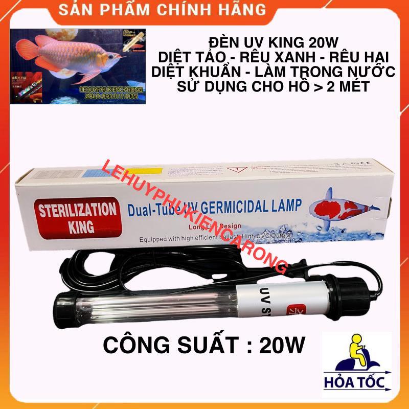 Đèn UV Bề Cá 20w Sterilization King Bóng Kép Cao Cấp, Diệt Tảo, Diệt Khuẩn cho Hồ Cá, hồ thủy sinh siêu sạch