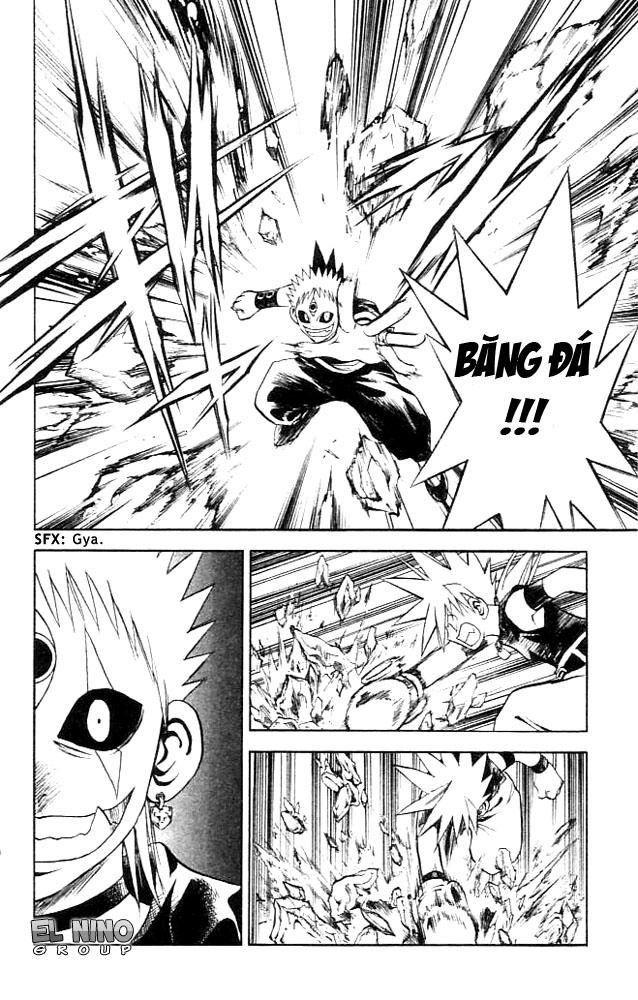 mar heaven chapter 81 5