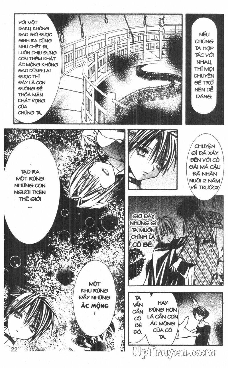 nightmare inspector chapter 7 22