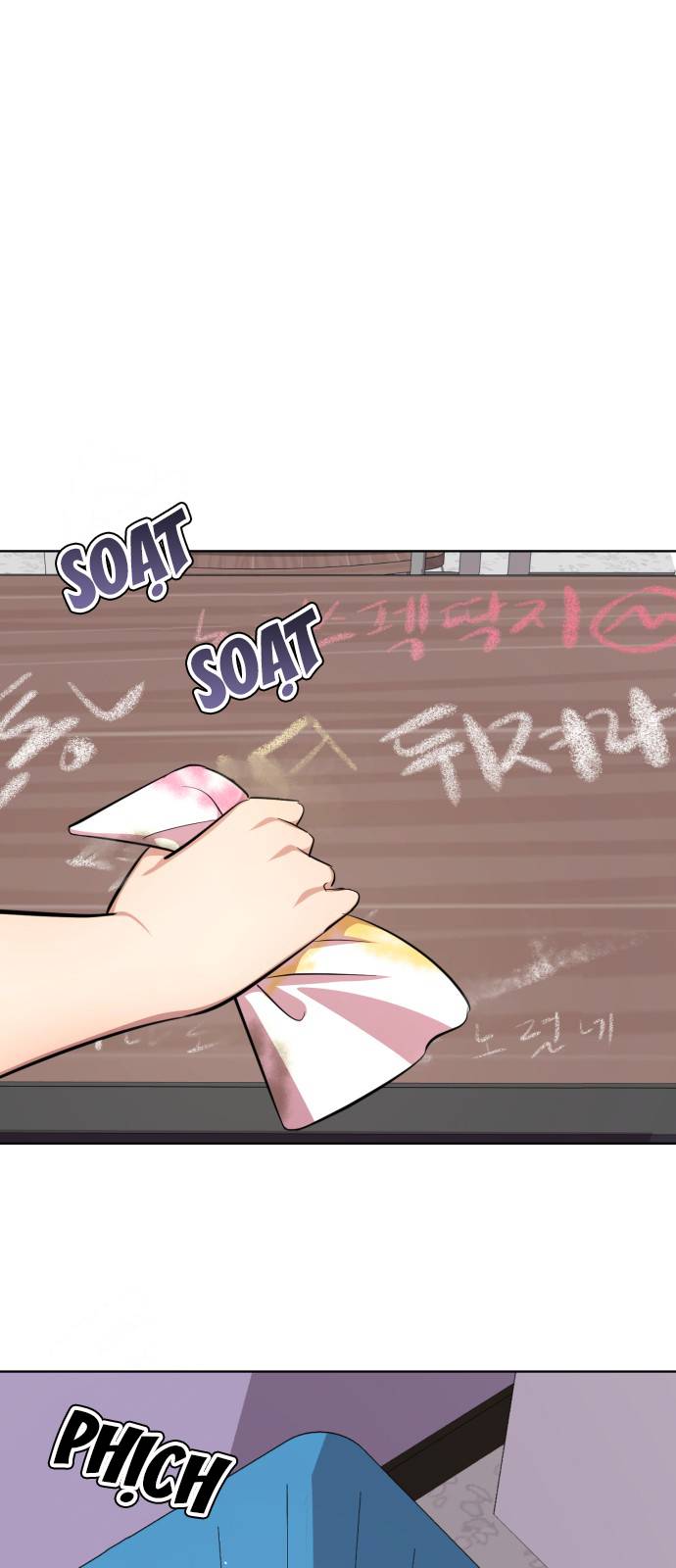 beauty in a click chapter 23 15