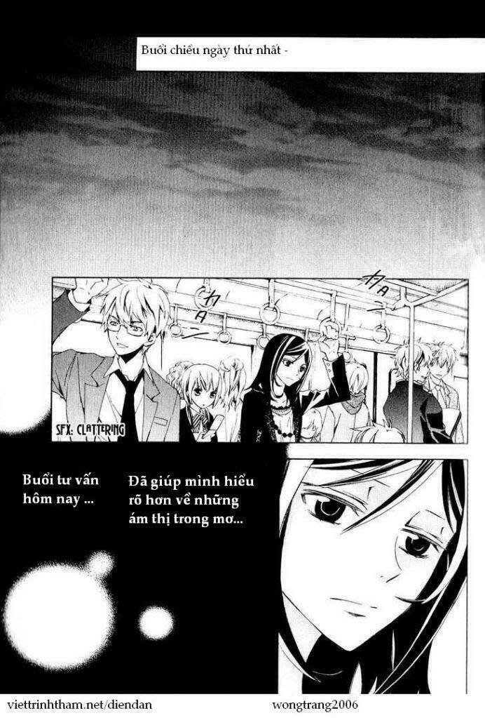 the conductor chapter 1 75