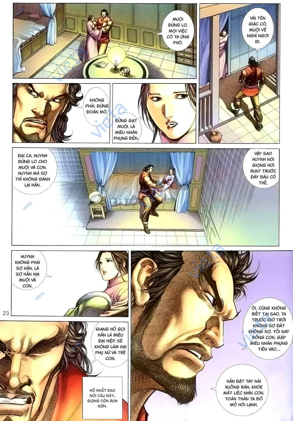 tuyết sơn phi hồ - mã vinh thành chapter 1 21