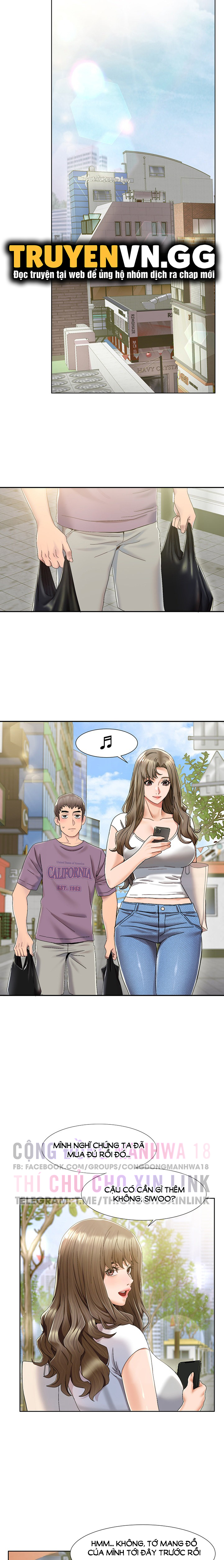 neulsome studio chapter 1 12